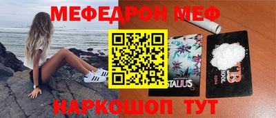 каннабис Нягань