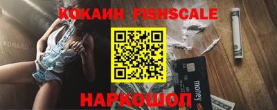каннабис Нягань