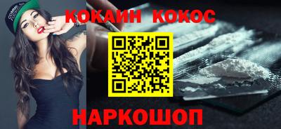 каннабис Нягань