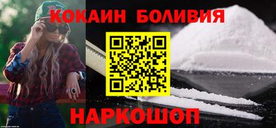 spice Обь