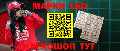 каннабис Нягань