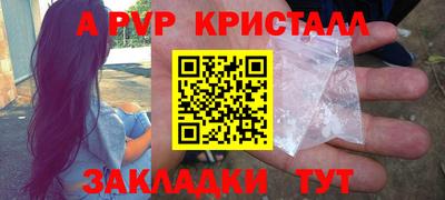 каннабис Нягань