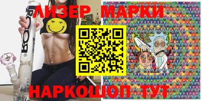 spice Обь