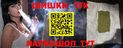 каннабис Нягань