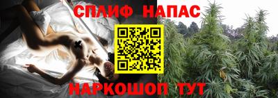 кристаллы Обнинск