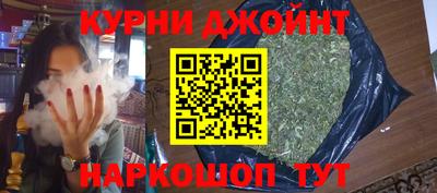 spice Обь