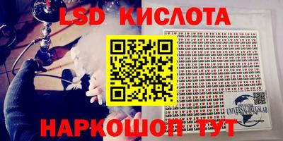 каннабис Нягань