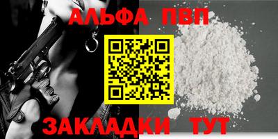 каннабис Нягань