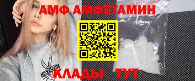 spice Обь