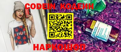 spice Обь