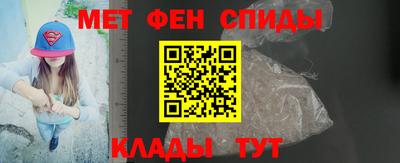 кристаллы Обнинск