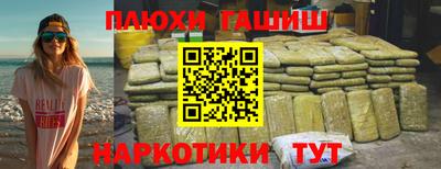 spice Обь