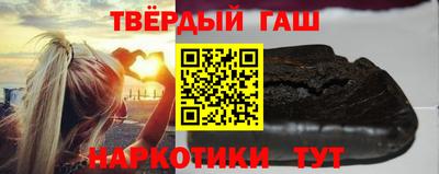каннабис Нягань
