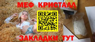 spice Обь