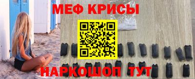 каннабис Нягань