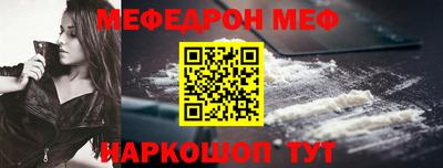 каннабис Нягань