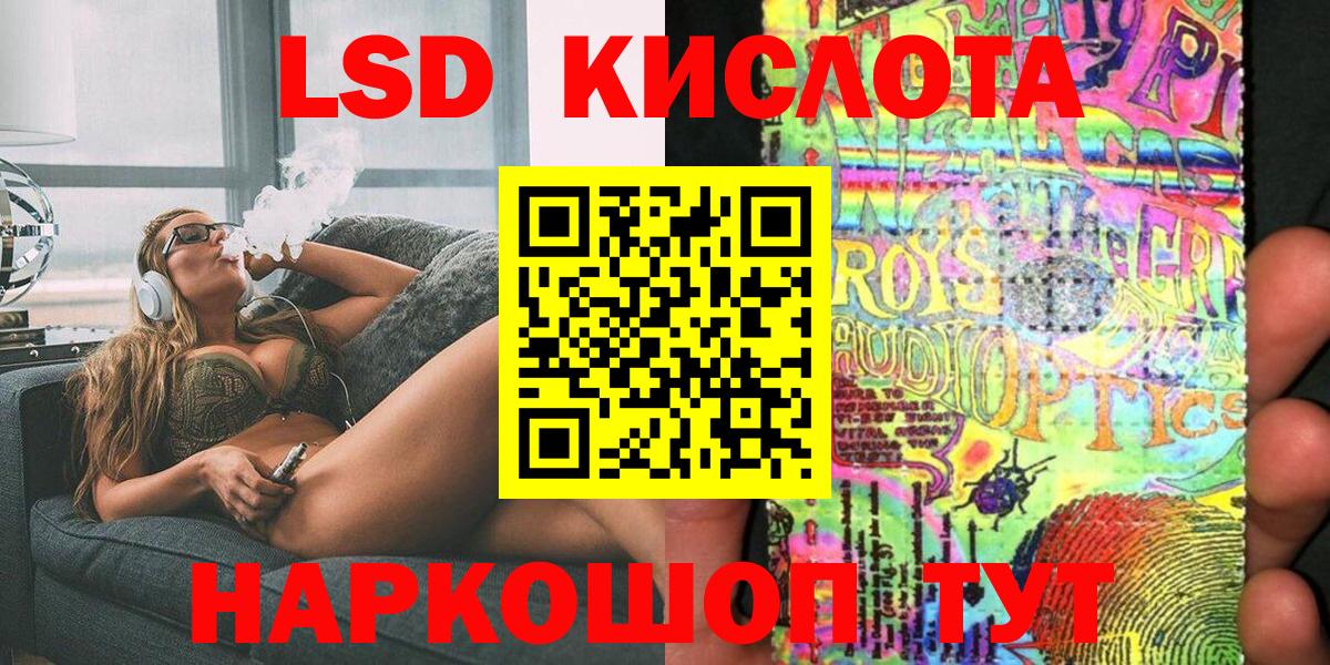 Марки N-bome 1,5мг  купить закладку  Ульяновск  Марки N-bome  Вход с VPN  Марки N-bome 1,5мг 